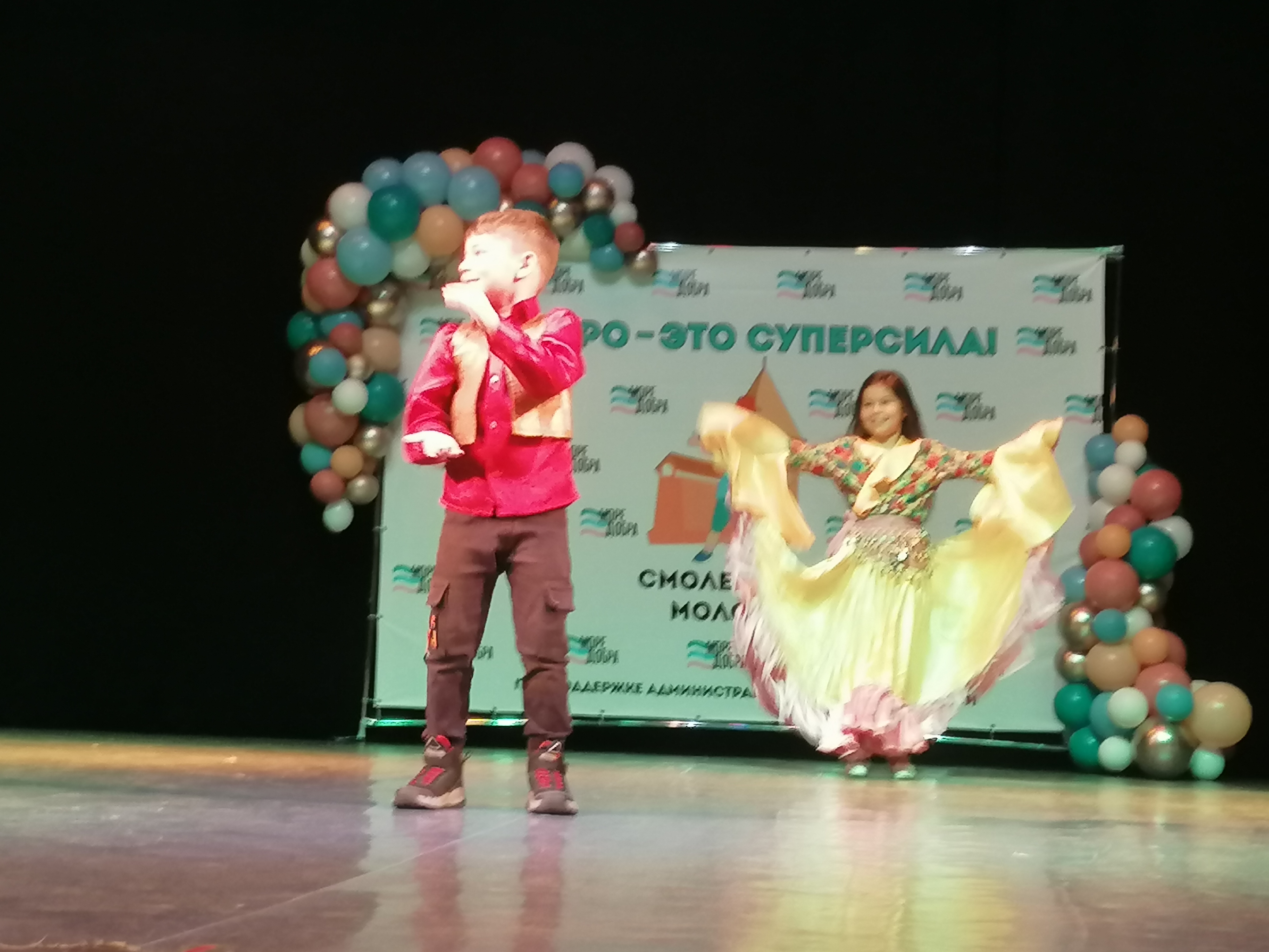 IMG 20220930 124722