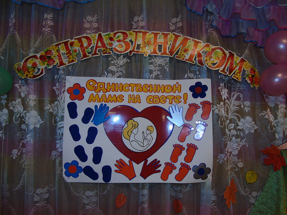 DSC01818