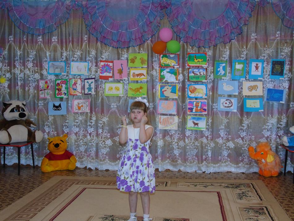 DSC01272