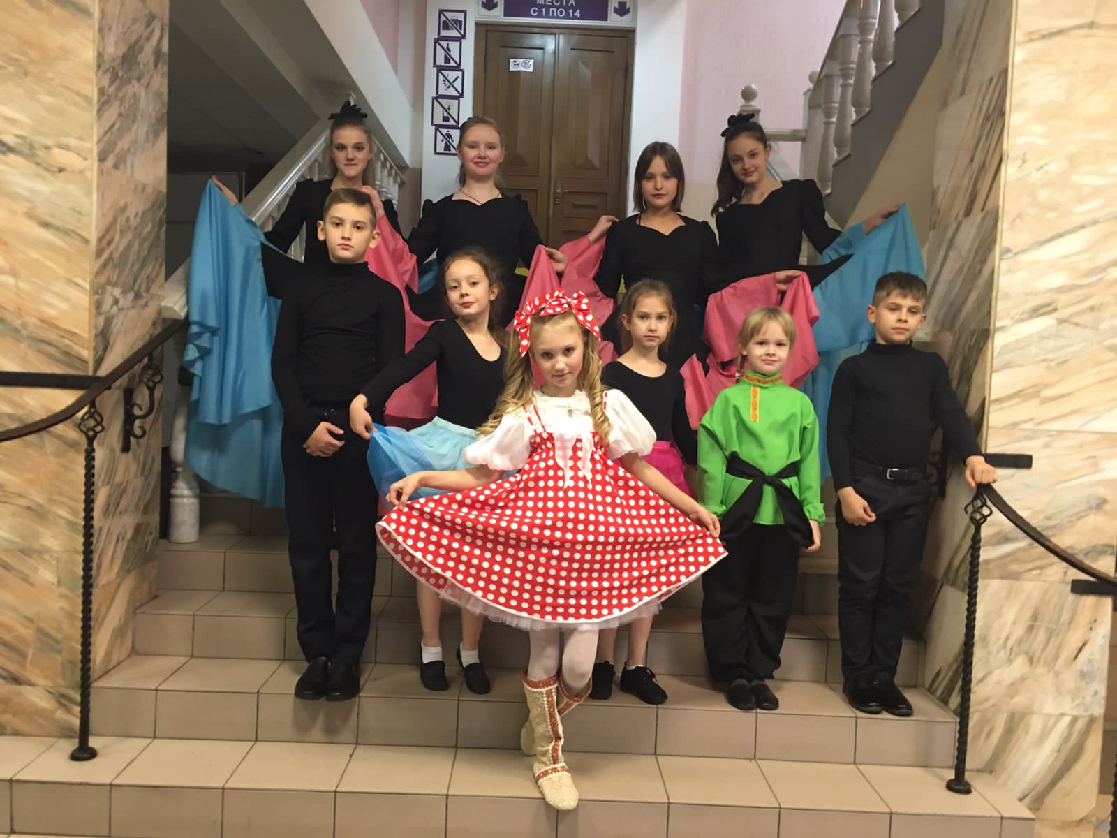 IMG 20231117 WA0012