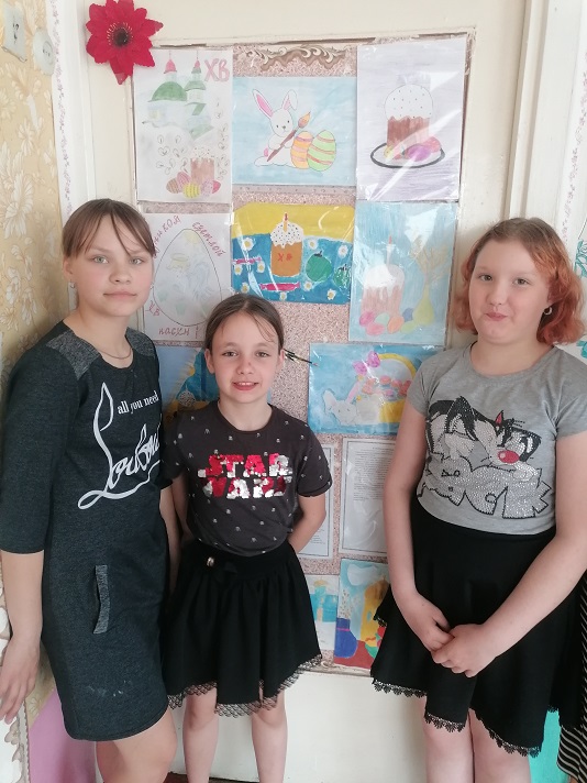 IMG 20230417 145843