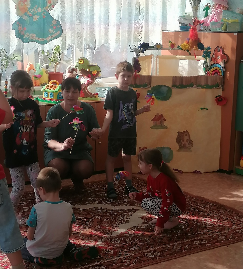 IMG 20240307 112135