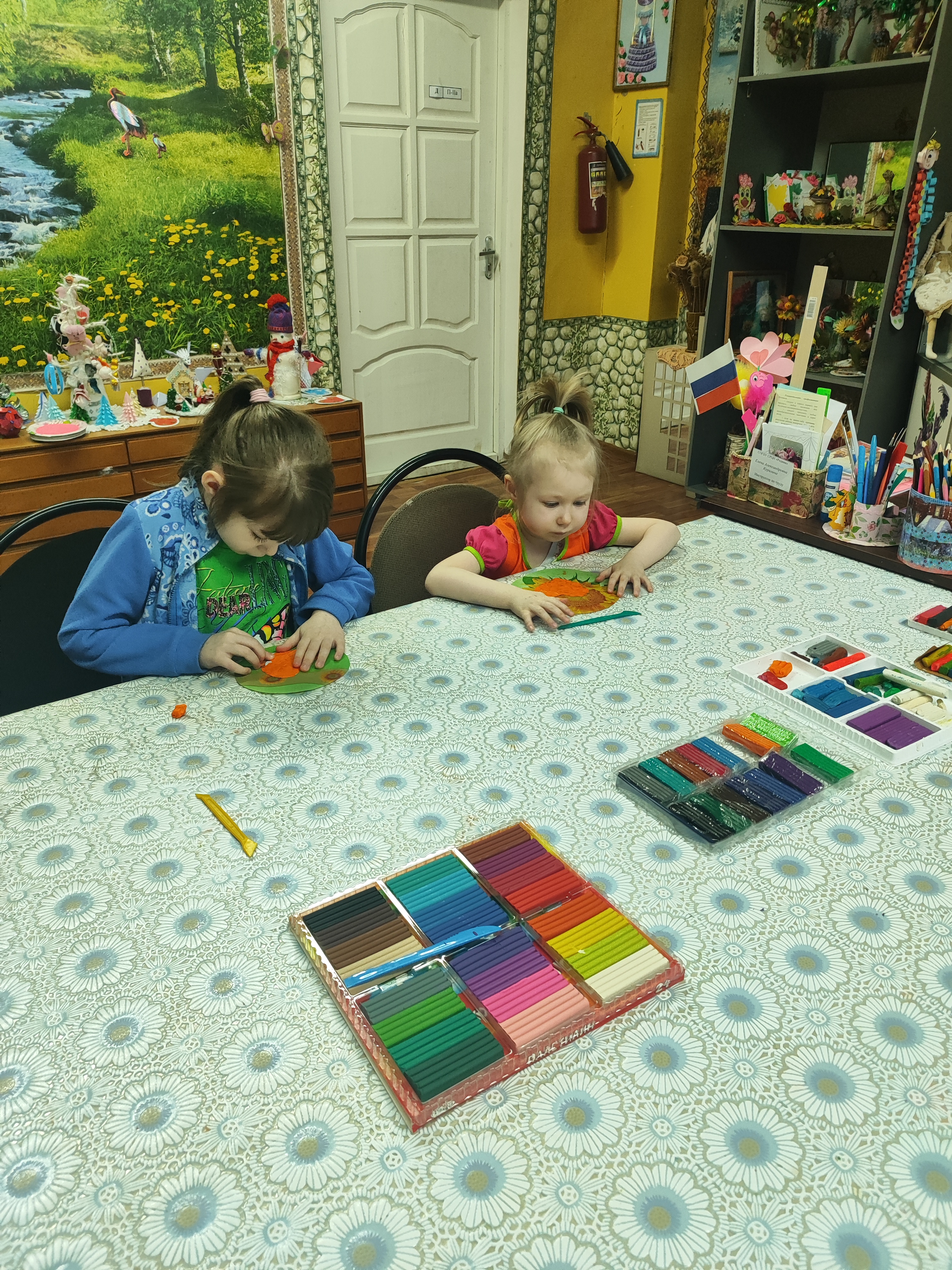 IMG 20240212 172809