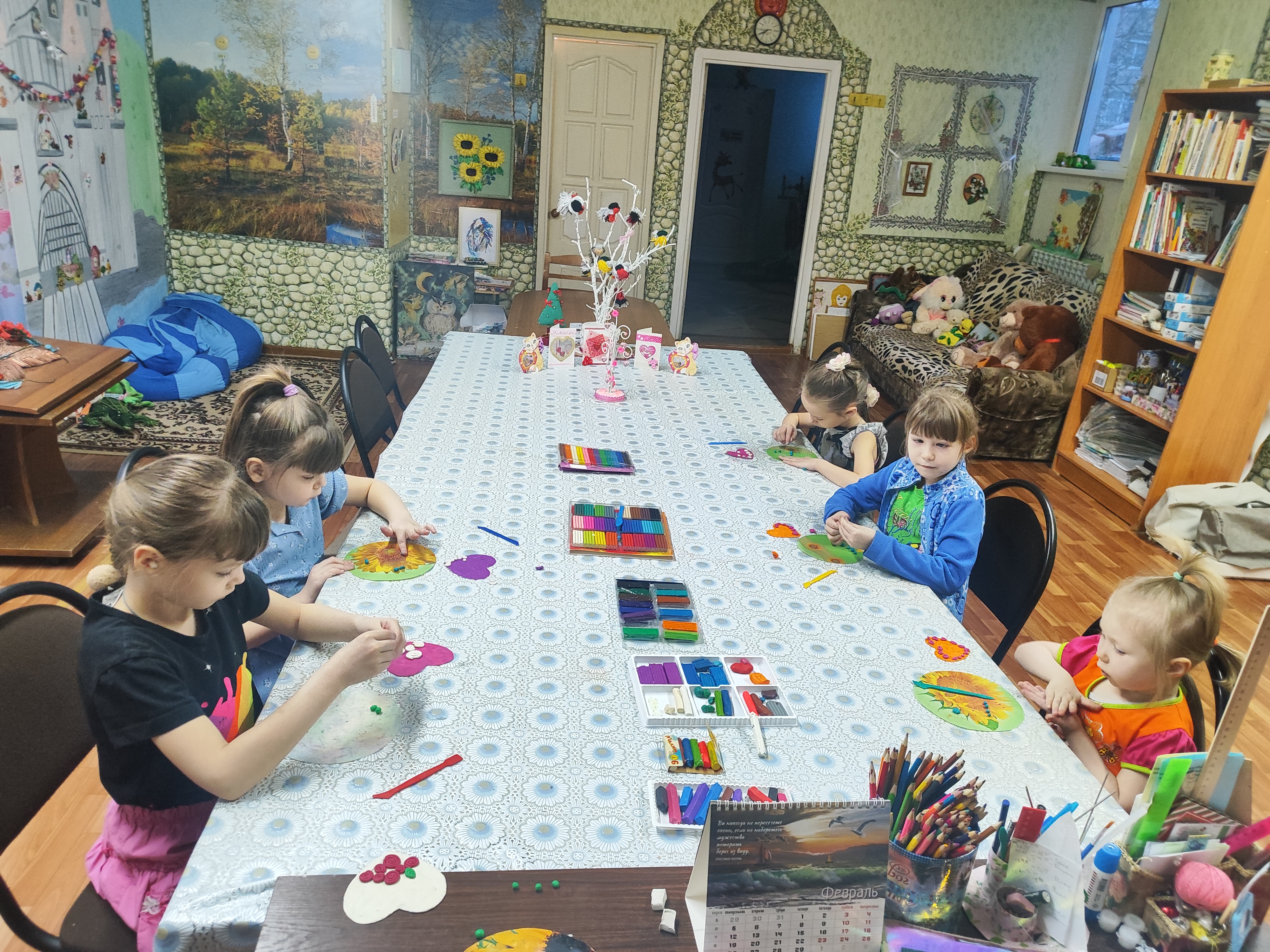 IMG 20240212 174506