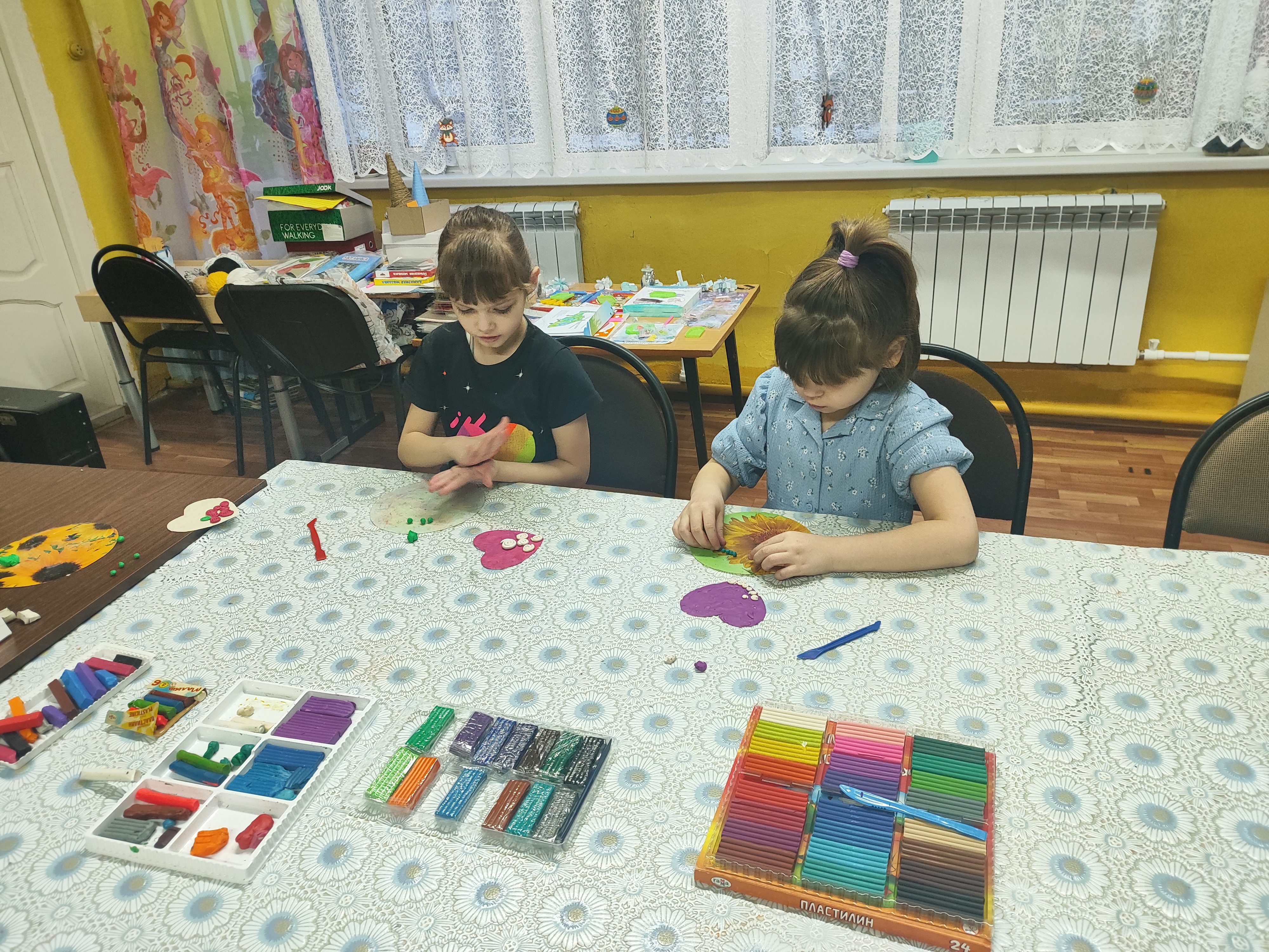 IMG 20240212 174605