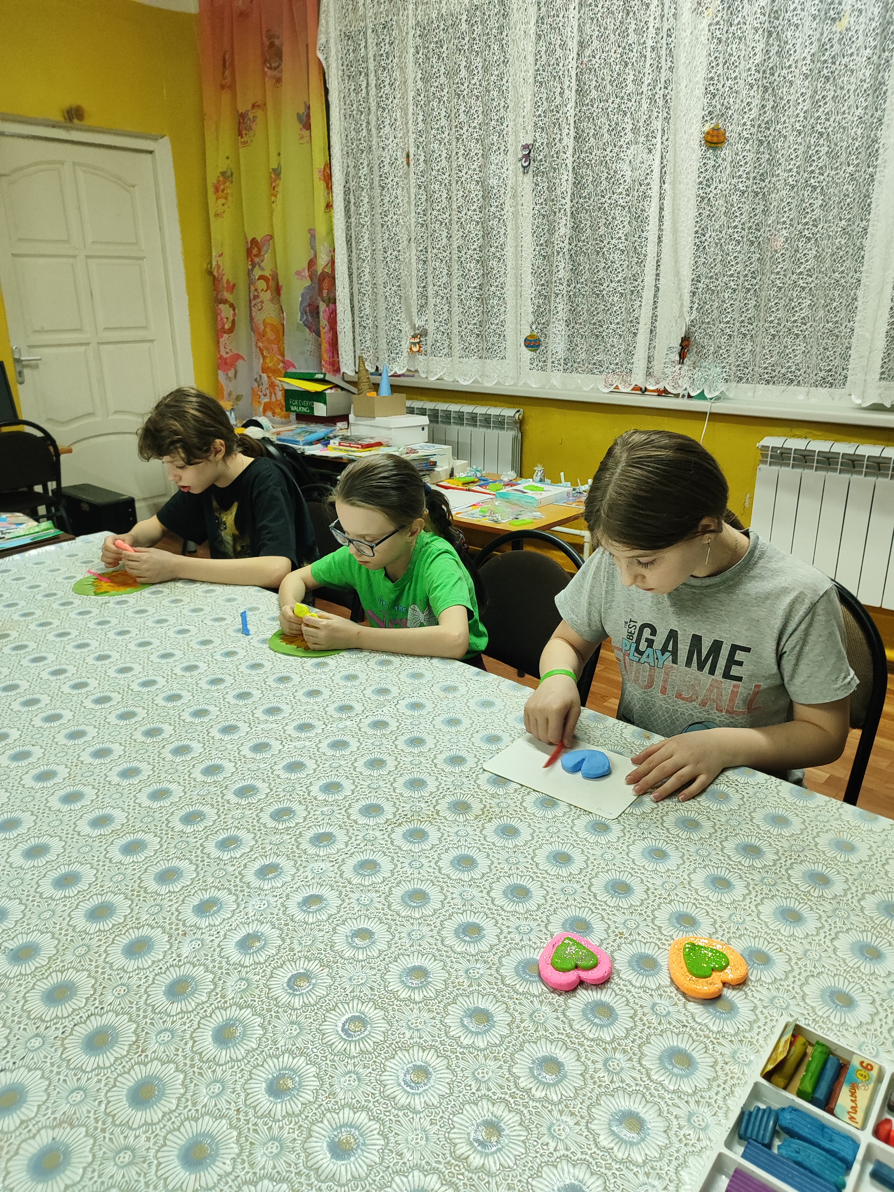 IMG 20240213 182045
