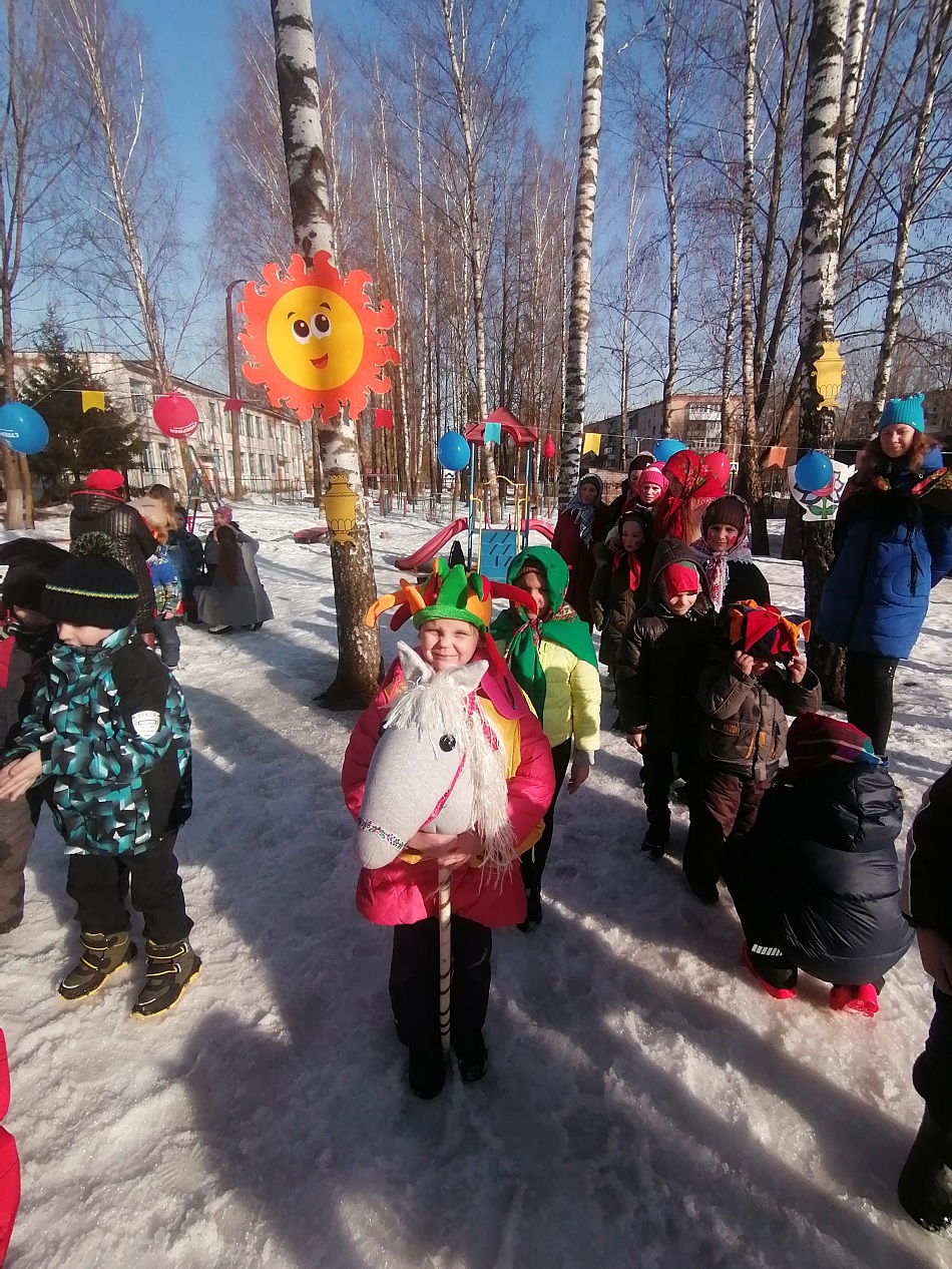 IMG 20240315 161251