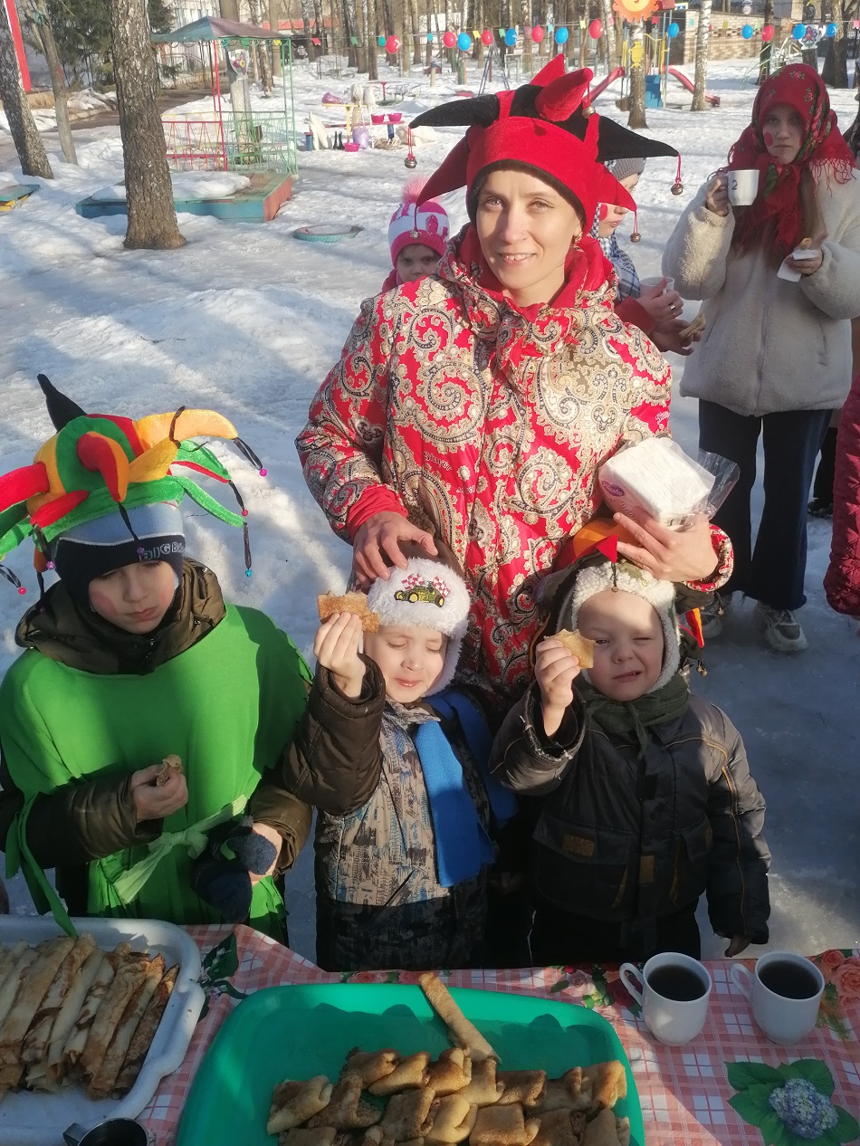 IMG 20240315 165158