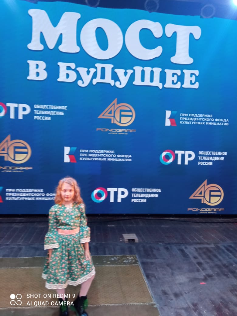 IMG 20240123 WA0002
