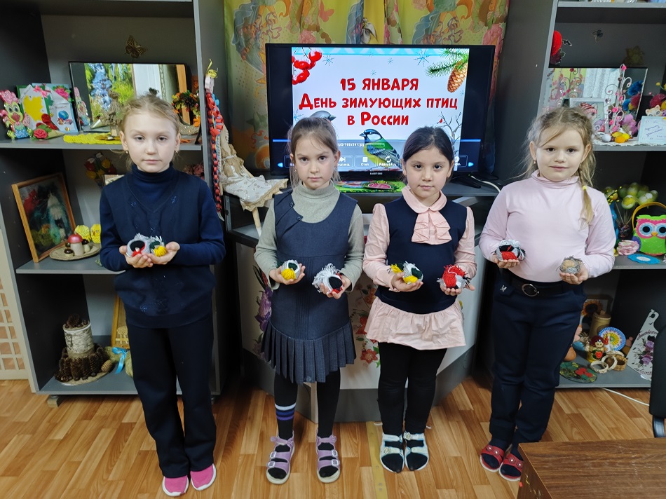 IMG 20240115 172855