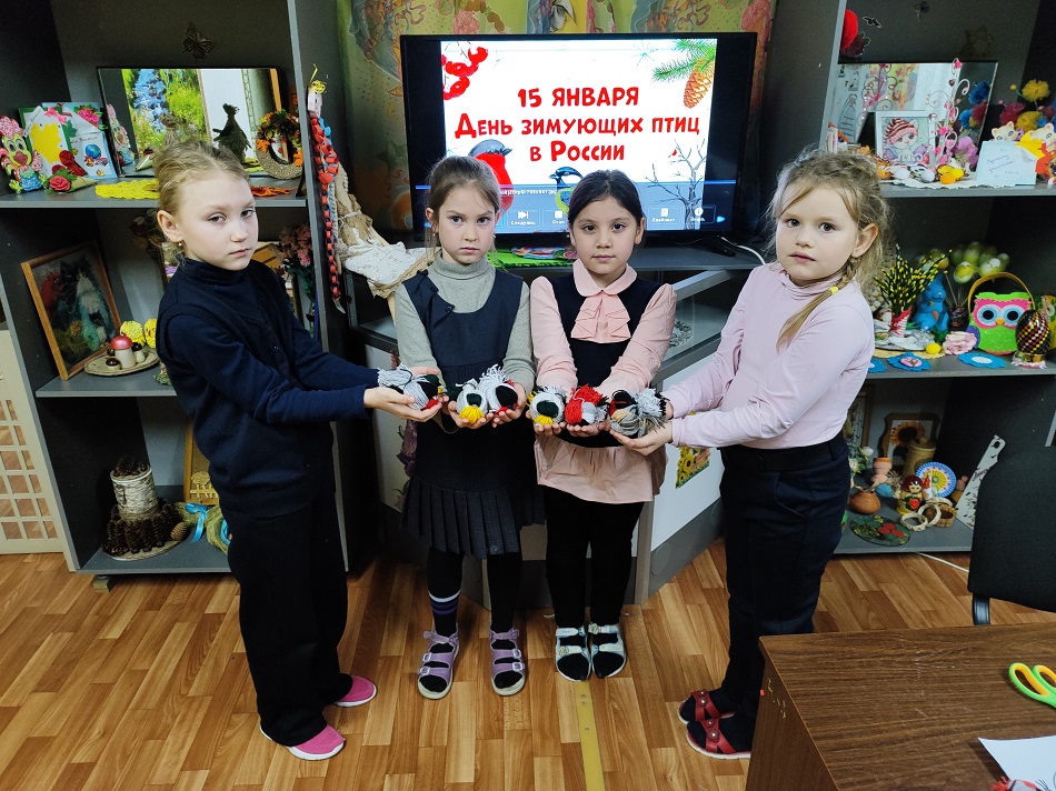 IMG 20240115 172921