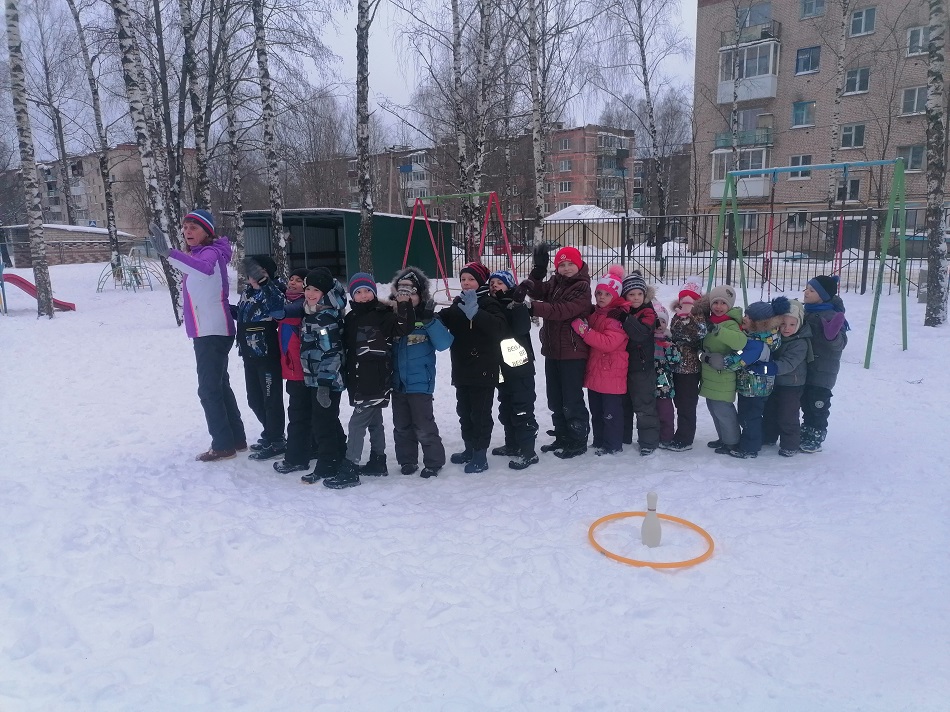 IMG 20240122 162415