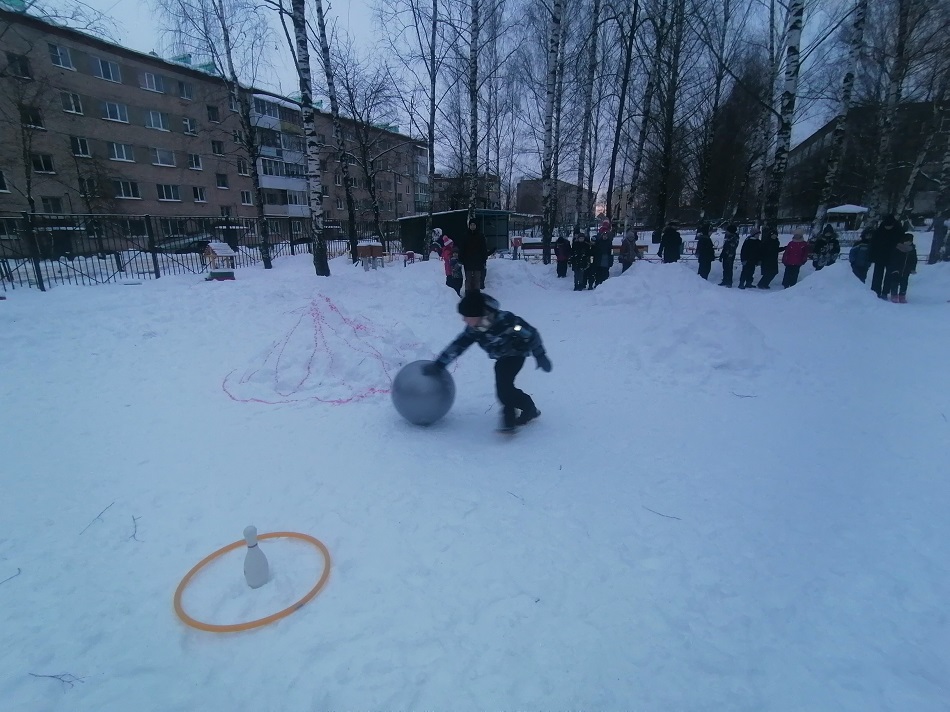 IMG 20240122 163531