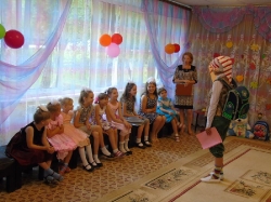 1 сентября- День знаний