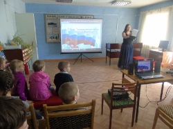 22 АВГУСТА-ДЕНЬ ГОСУДАРСТВЕННОГО ФЛАГА