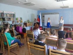 22 АВГУСТА-ДЕНЬ ГОСУДАРСТВЕННОГО ФЛАГА