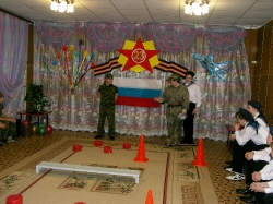 23 ФЕВРАЛЯ
