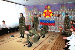 23 ФЕВРАЛЯ