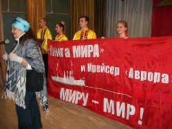 25 СЕНТЯБРЯ