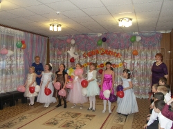 ВЕСЕННИЙ ПРАЗДНИК-8 МАРТА