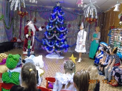 НОВЫЙ 2018 ГОД!!!