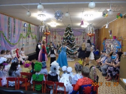 НОВЫЙ 2018 ГОД!!!