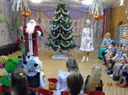 НОВЫЙ 2018 ГОД!!!
