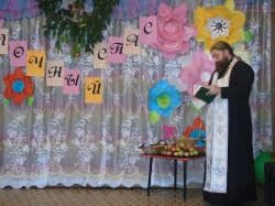 ЯБЛОЧНЫЙ СПАС 2018