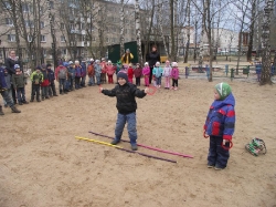 День здоровья