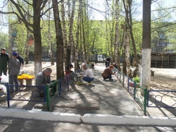 Дорогой добра
