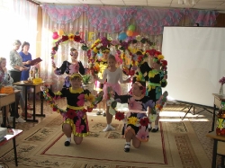 ДЕНЬ СЕМЬИ