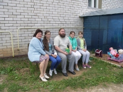 ДЕНЬ ОТЦА