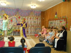 ЯБЛОЧНЫЙ СПАС