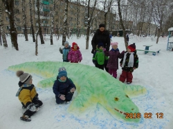 ЗИМНЕЕ НАСТРОЕНИЕ