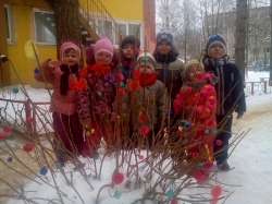 ЗИМНЕЕ НАСТРОЕНИЕ