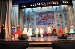 СМОЛЕНСКАЯ ЖЕМЧУЖИНА