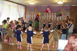 ДЕНЬ ЗАЩИТЫ ДЕТЕЙ