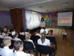 ДЕНЬ ПАМЯТИ И СКОРБИ