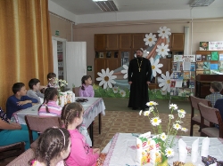 ДЕНЬ СЕМЬИ, ЛЮБВИ И ВЕРНОСТИ