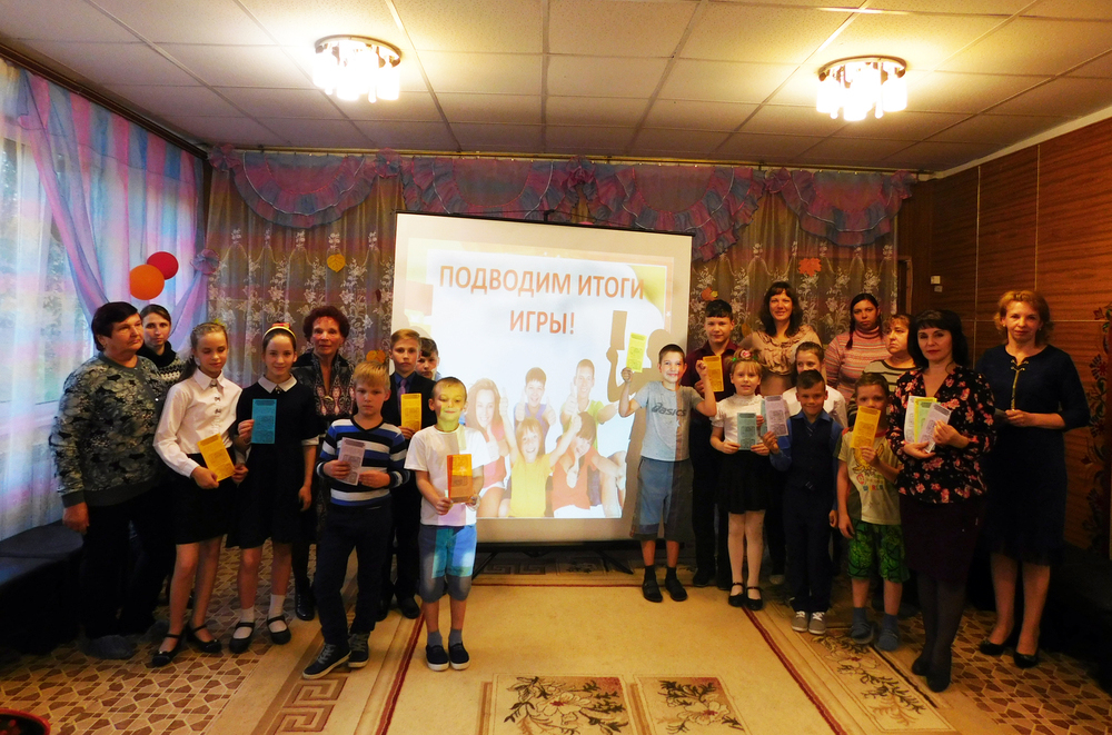 итоги игры